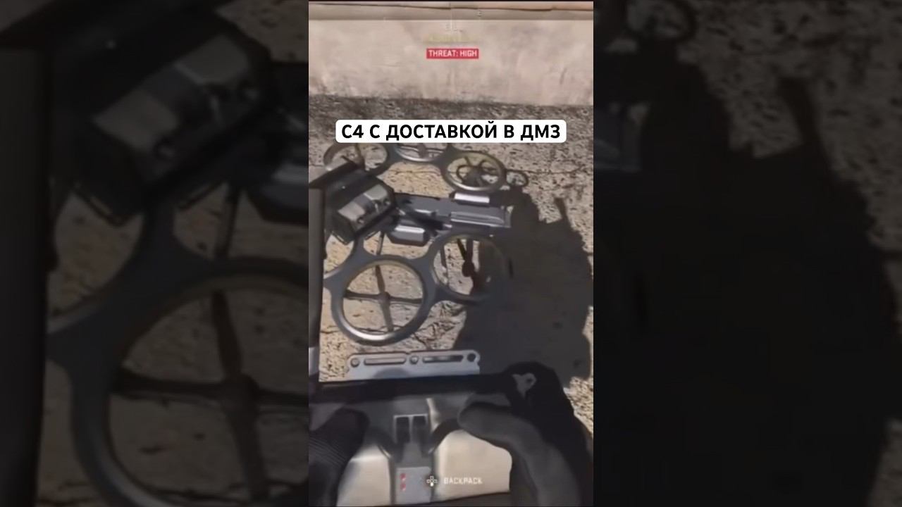 Уже лучше получается в DMZ Warzone смотреть онлайн