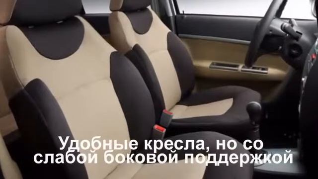 Новинка! Chery Kimo. обзор. характеристики. Чери Кимо - малолитражка. Хит Этого Года! 2015 смотреть онлайн
