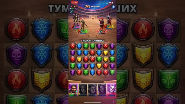 Результат турнира и анализ смотреть онлайн