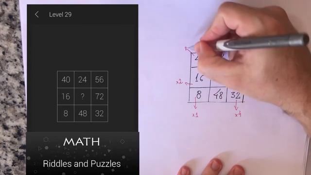 Level 29 - MATH RIDDLES - Desafio quadro 40, 24, 56, 16, ? ... смотреть онлайн