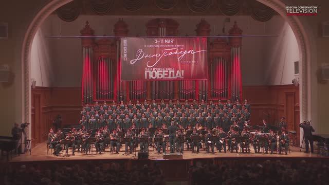 «Железная пехота», май 2024 смотреть онлайн