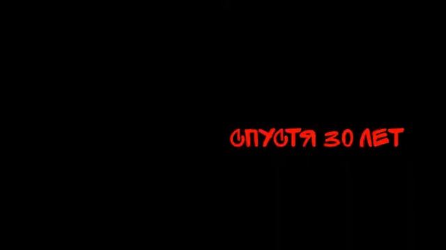 Анимация по фнаф смотреть онлайн