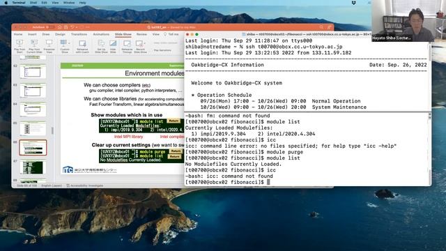 187th Workshop "Supercomputing for Beginners" [Part2] 【Parallel computing using sample programs】 смотреть онлайн