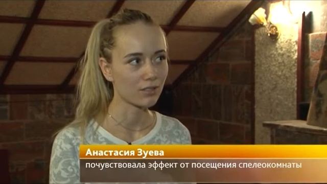 Здоровые новости. Полезные свойства соли и морской воды смотреть онлайн