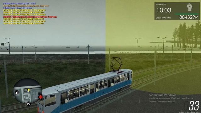 MTA Province Трамвайный маршрут 8 город Мирный! смотреть онлайн