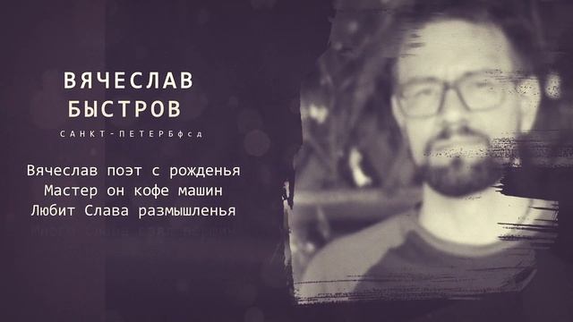 Творчество студентов ШЛиС! Видео-презентация одной из групп! смотреть онлайн