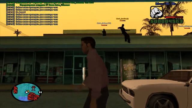 gta sa 2013 07 20 21 34 22 427 смотреть онлайн