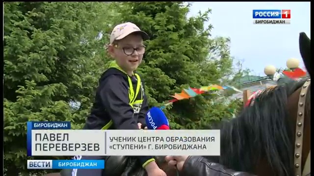 Зооуголок у Благовещенского собора