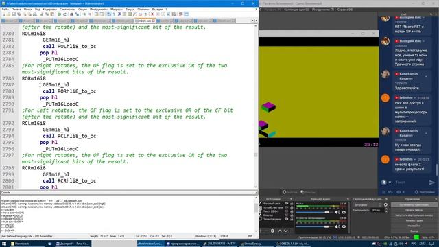 Эмулятор IBM PC на ZX Spectrum - графика! смотреть онлайн