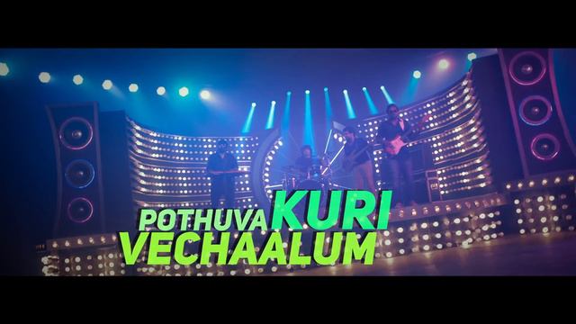 Dharala Prabhu - Aaha Ooho Music Video | Harish Kalyan, Tanya Hope, Vivek | Krishna Marimuthu |Oork смотреть онлайн