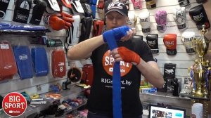 ДЛИНА БИНТА / СКОЛЬКО ДОЛЖНА БЫТЬ ?  боксерские бинты  как наматывать боксерские бинты