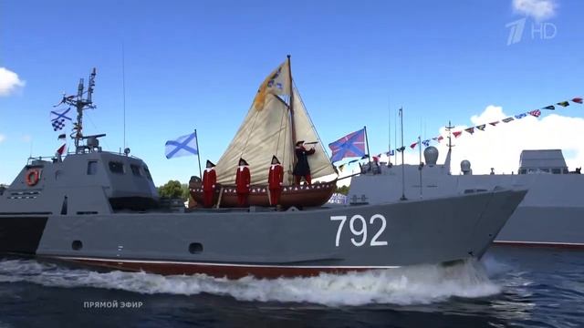Торжественный парад ко Дню Военно-морского флота РФ 2020 на Первом HD смотреть онлайн