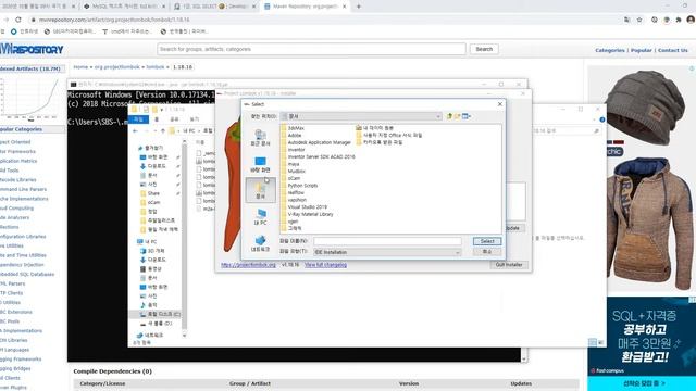2021 01 13, MySQL텍스트게시판, 127강, lombok 설치, DTO에 lombok 적용 смотреть онлайн