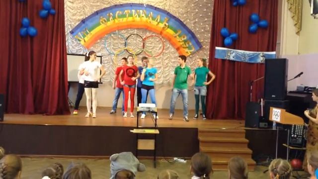 коллективный танец 1 место смотреть онлайн