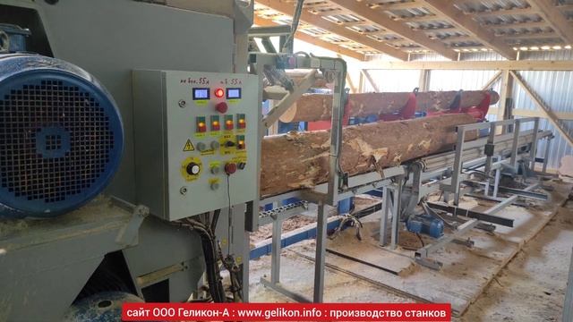 брусующий бревнопильный СБ-480-4в+многопильный двухвальный станок ЦМД210 NEXT+центрователь лафета ? смотреть онлайн