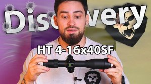 Оптический прицел Discovery HT 4-16x40SF (30 мм, оригинал, FFP) видео обзор