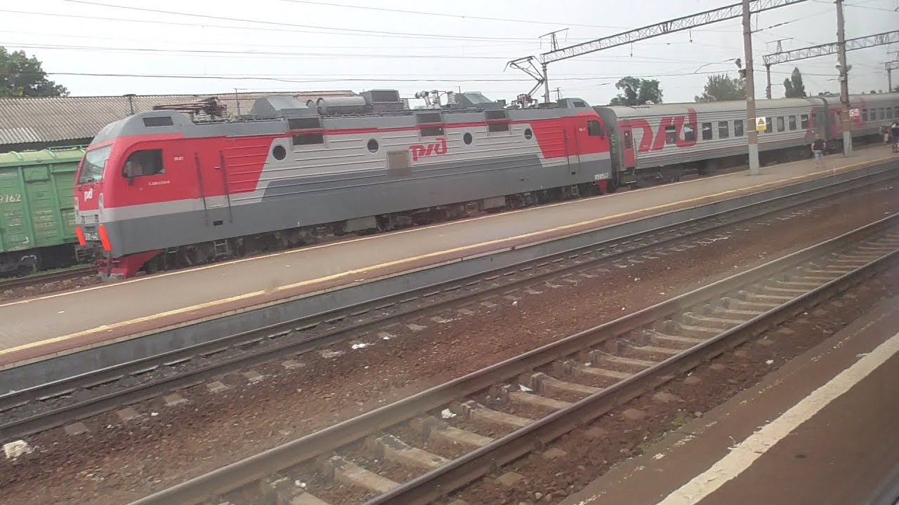 ст Каменская, отправление смотреть онлайн