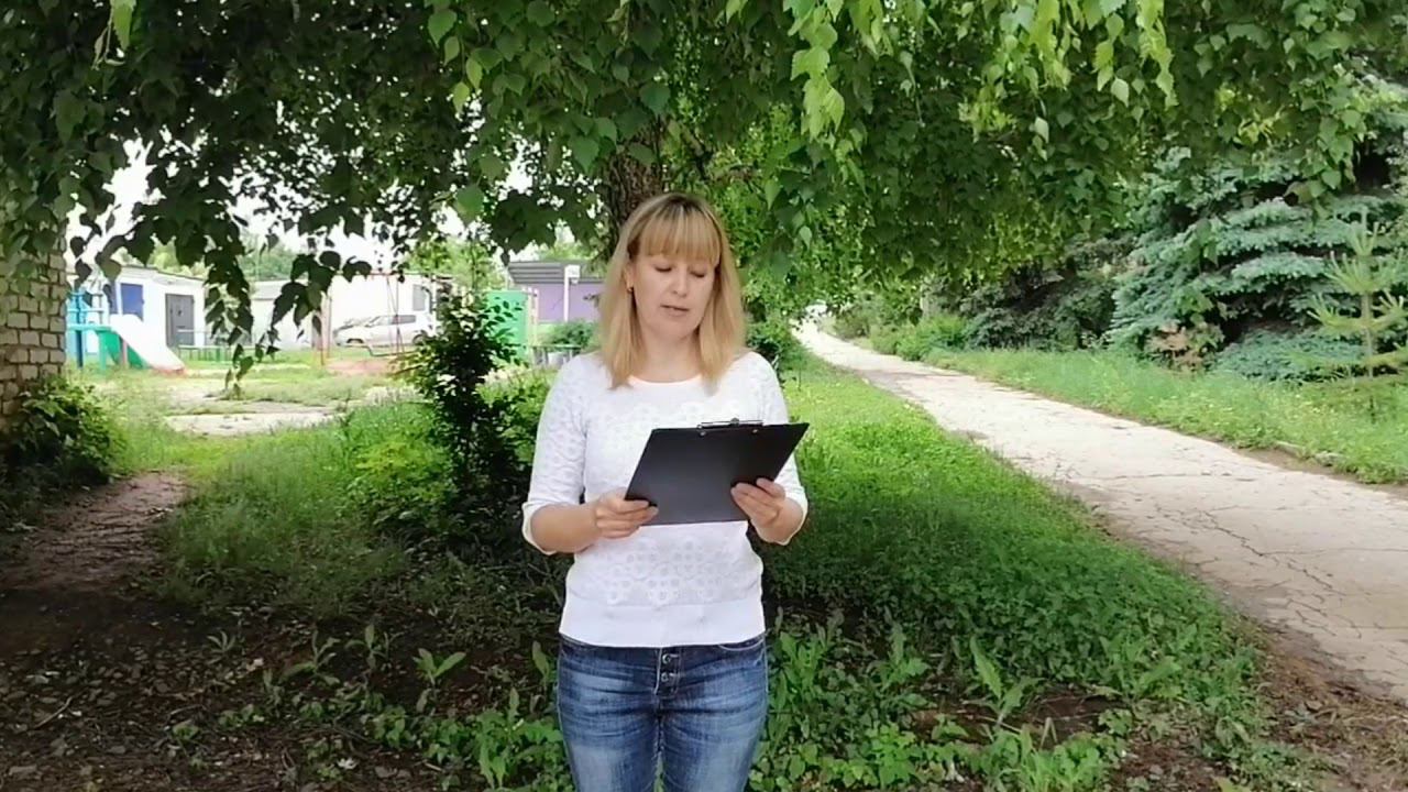 Зинаида Александрова "Родина". Читает Белокозова Светлана Васильевна. смотреть онлайн