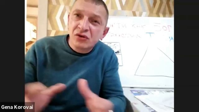 ПРОСТИ КАК БОГ ТЕБЯ ПРОСТИЛ слово ГЕНА КОРОВАЙ смотреть онлайн
