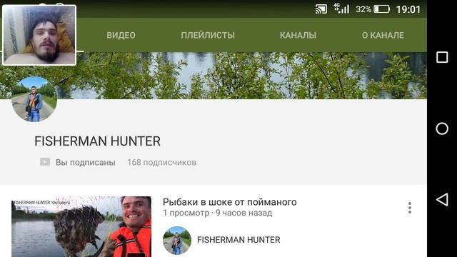 Подпишись и стань участником розыгрыша 1000 рублей смотреть онлайн