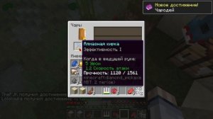 ? Майнкрафт, но КАЖДОЕ СЕРДЦЕ – ЭТО СУПЕРГЕРОЙ + FlackJK.mp4