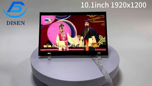 DISEN- 10.1 INCH 1920x1200 #IPS #EDP #900NITS #Cutomized #TFT #LCD #Display смотреть онлайн