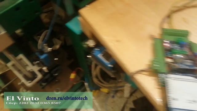 Контроллер станка ЧПУ на Arduino DUE. Управление из браузера. смотреть онлайн