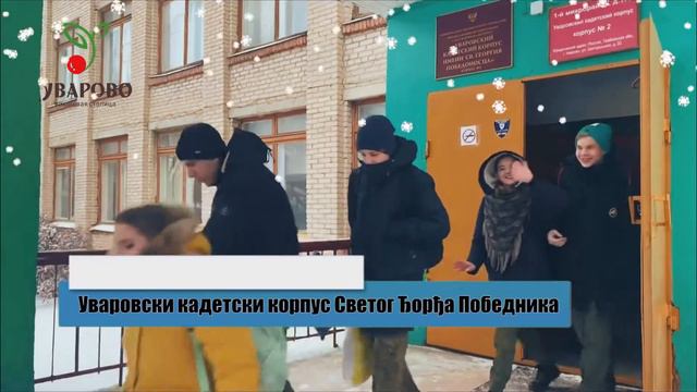 Новый год норм смотреть онлайн