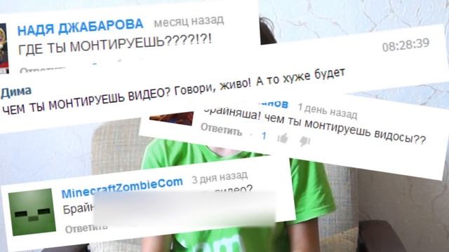 ГЕРМИОНА НА ЗАВТРАК?! | Время Вопросов #1 смотреть онлайн