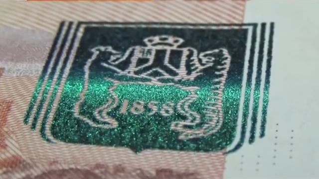Как отличить фальшивые купюры смотреть онлайн