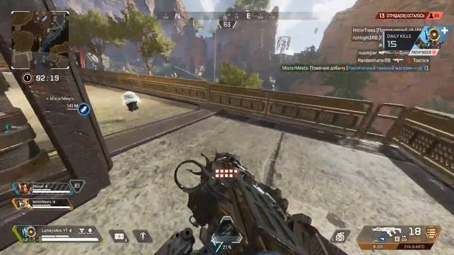 ?#ApexLegends - ДОРОГА К ТОП 1#Кривыерукивделе?[1080p60] смотреть онлайн