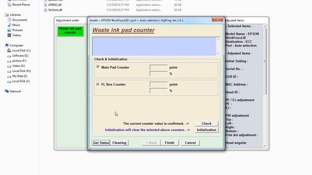 Epson WorkForce 30 Printer Re-setter or Adjustment Program смотреть онлайн