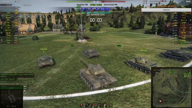 WOT | Танки | Вечерний стрим, катаем взводом смотреть онлайн