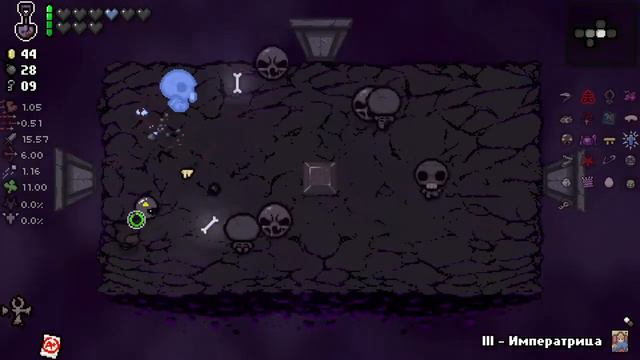 Пытаюсь открыть Лоста и Форготтена 2 - The binding of isaac: Repentance смотреть онлайн