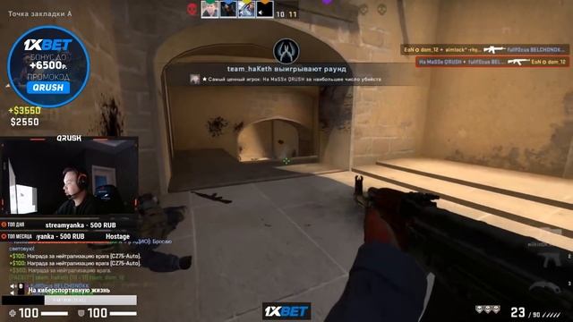 КУРАЖ УНИЧТОЖАЕТ ПРОТИВНИКОВ / КУДА ОНИ ЛЕЗУТ?