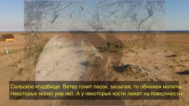 Село Кузомень. Мурманская область. Кольский полуостров. смотреть онлайн