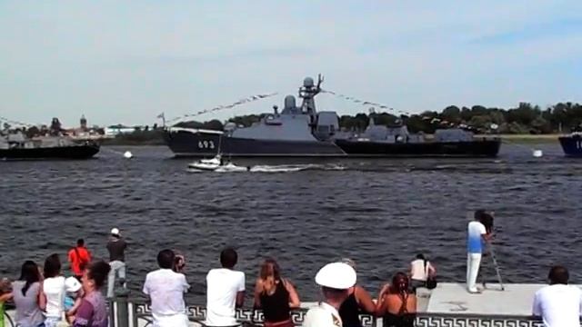 День ВМФ Астрахань 2012_2 смотреть онлайн
