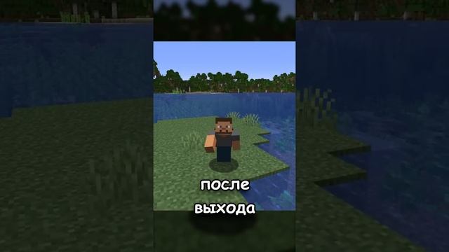 Потерянная версия майнкрафта (alpha 1.1.1) смотреть онлайн