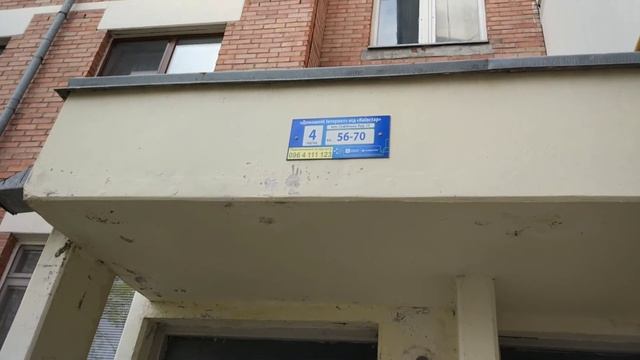 #Староконстантинов Прогулка , болгарский микрорайон. Парк. смотреть онлайн