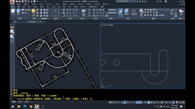 AutoCAD TQC 2000 3D 505HD смотреть онлайн