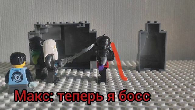 новая сила (19 серия)