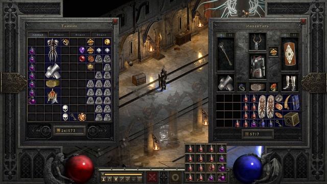 Diablo 2 Resurrected Прохождение: Бой с Диабло смотреть онлайн