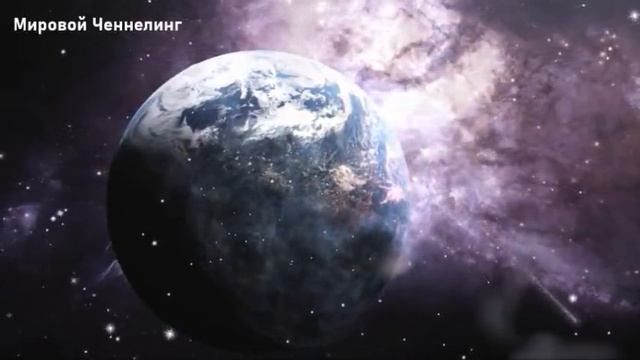 19 ноября 2021 г. - Очистка графика-Лунное затмение смотреть онлайн