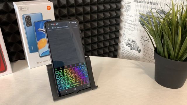 Как на Samsung быстро изменить клавиатуру? Поменять обои или тему клавиатуры на Самсунге, Андроид смотреть онлайн