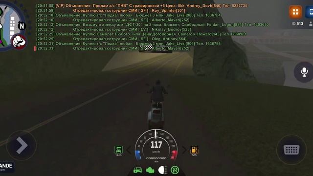 Где находится автошкола в Arizona rp? ответы на комментарий подписчиков смотреть онлайн