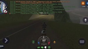 Где находится автошкола в Arizona rp? ответы на комментарий подписчиков