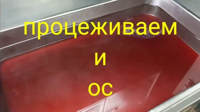 Засолить скумбрию. Тузлук на луковой шелухе для скумбрии. Жить в море. смотреть онлайн