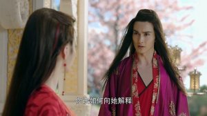 Меч Сюань Юаня: Легенда об облаках Хань 1 сезон 1 серия