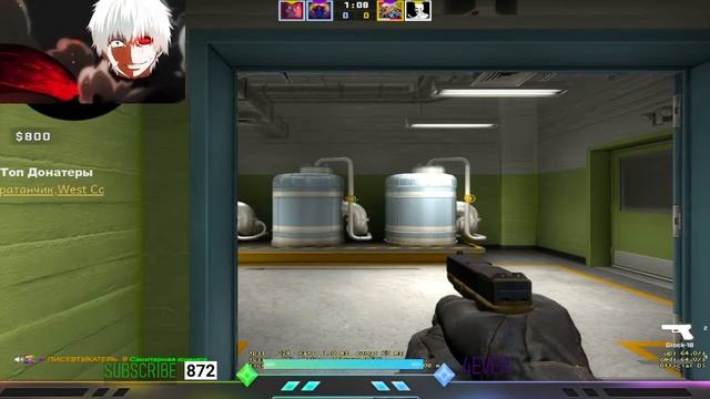 ?Stream по CS|GO|Играем с подписчиками? смотреть онлайн