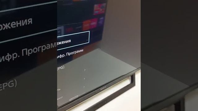 Видео №588772 смотреть онлайн